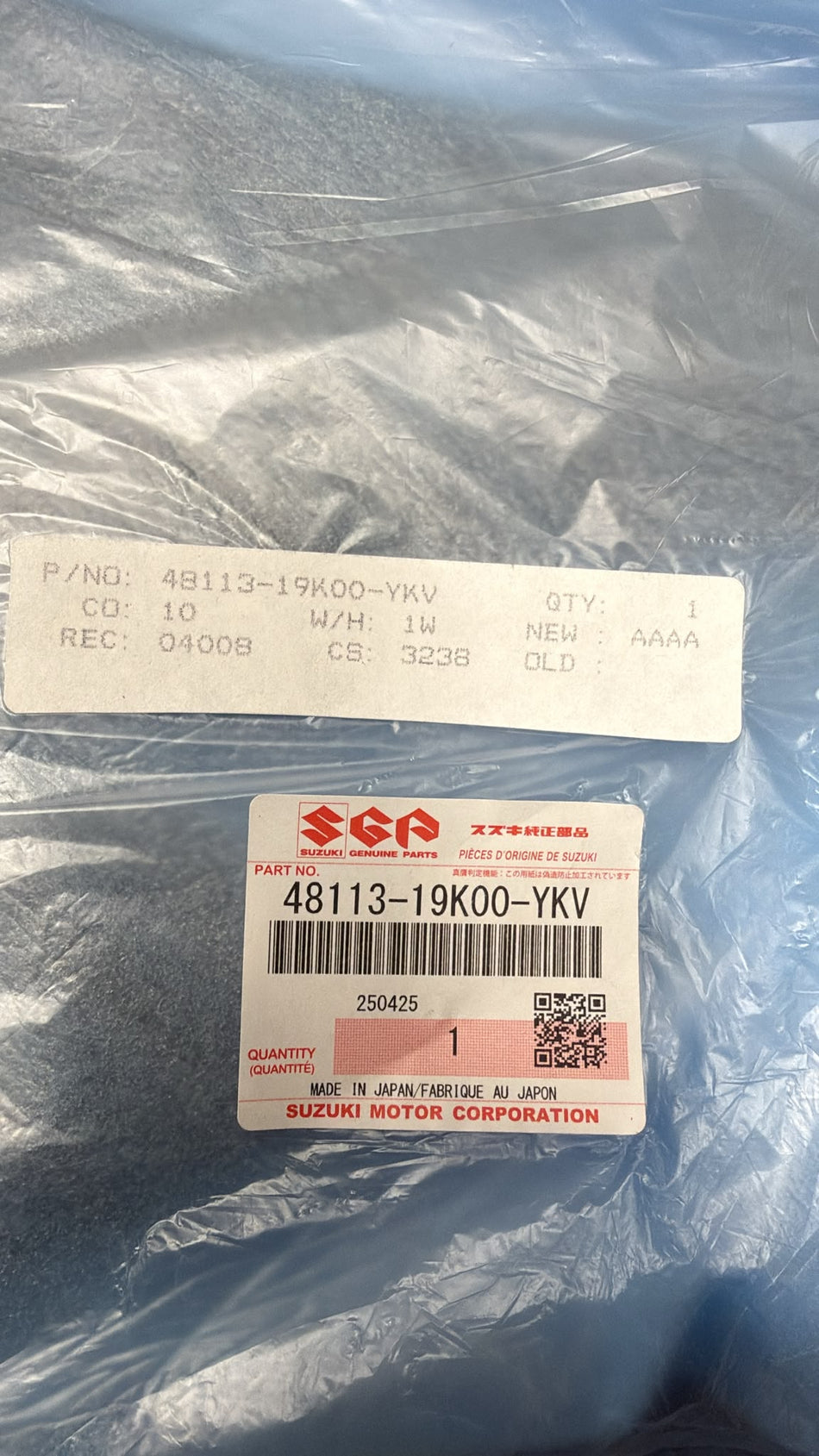Suzuki Beinschild vorne links YKV 48113-19K00-YKV