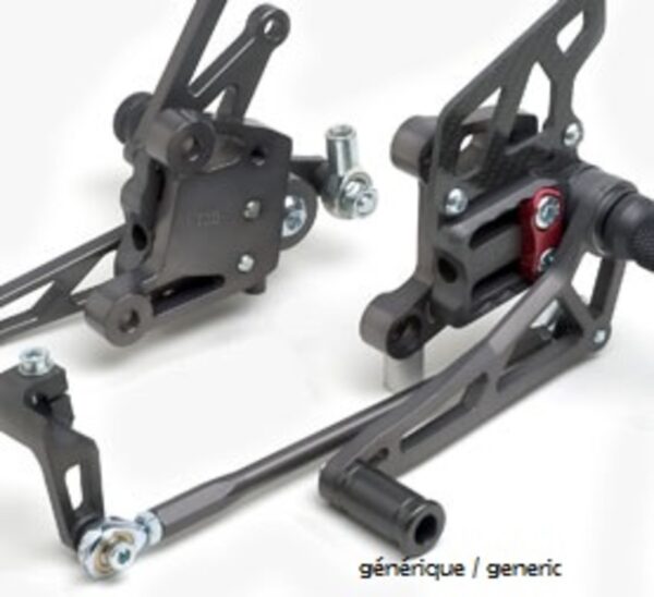 MULTI-POSITION REARSETS FOR CBR1000RR '08 (118H125RT)