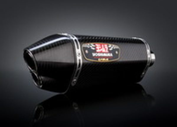 R77D CARBON/Carbon end exhaust